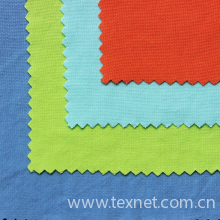 常州喜莱维纺织科技有限公司-天丝黏胶平纹 时装面料